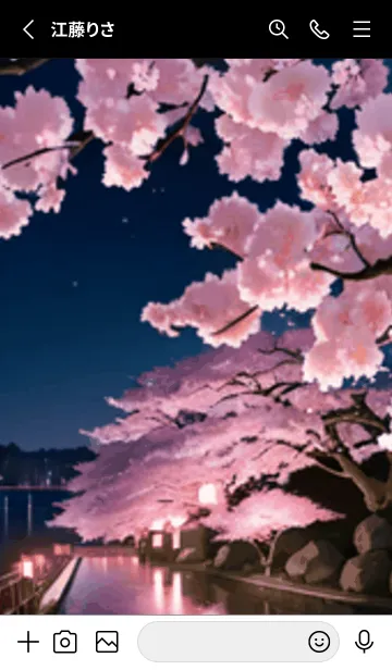 [LINE着せ替え] 桜花繚乱 #EKIQ415。の画像2