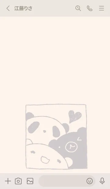 [LINE着せ替え] くま白くまパンダ にこ くすみグレーの画像2