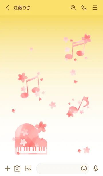 [LINE着せ替え] 春の音楽 黄色の画像2