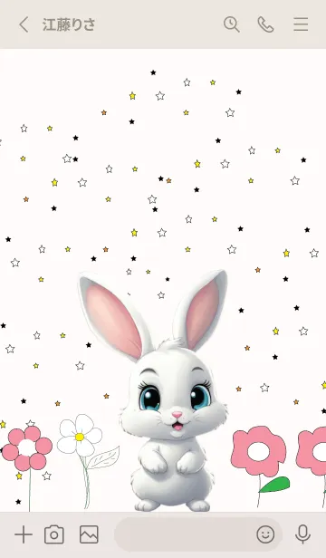 [LINE着せ替え] cute rabbit cute rabbit 2の画像2