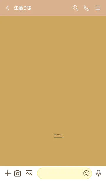 [LINE着せ替え] くすみイエロー。ゆるめシンプル。の画像2