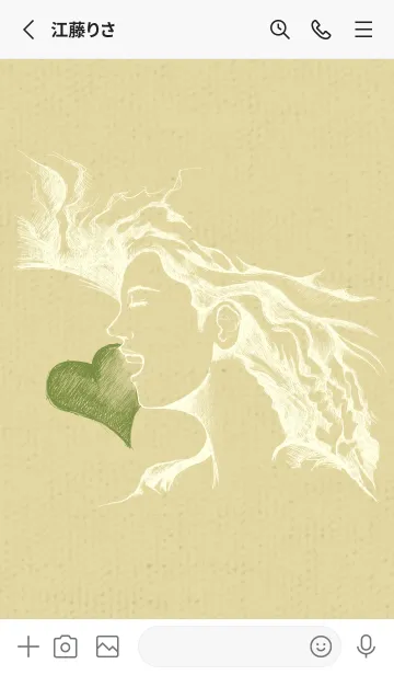 [LINE着せ替え] Artist 愛の歌 純白の画像2