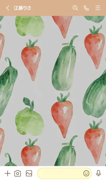 [LINE着せ替え] 【シンプル】お野菜の着せかえ#672の画像2