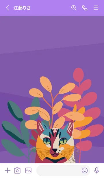 [LINE着せ替え] purple 猫と植物の画像2