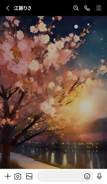 [LINE着せ替え] 美しい夜桜の着せかえ#807の画像2