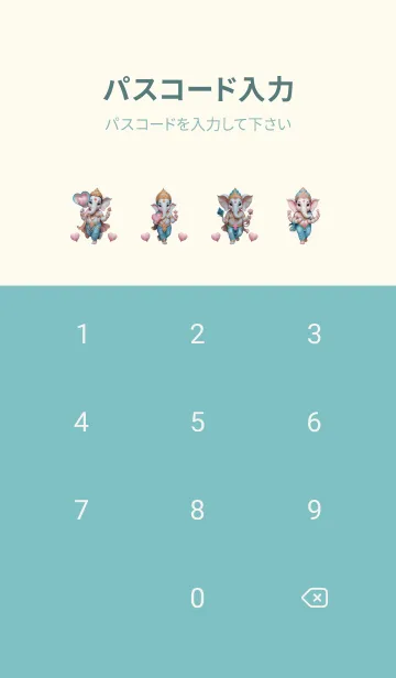 [LINE着せ替え] Ganesha: success in all endeavors(JP)の画像4