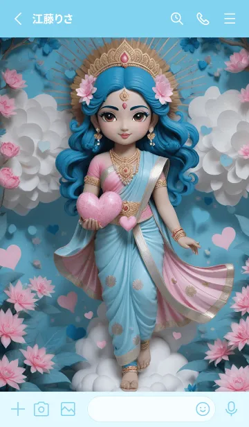 [LINE着せ替え] Lakshmi, rich, fulfilled love(JP)の画像2