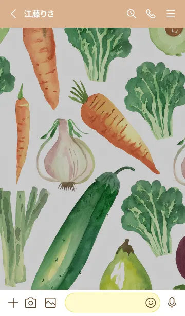 [LINE着せ替え] 【シンプル】お野菜の着せかえ#673の画像2