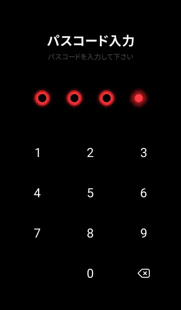 [LINE着せ替え] Rose Red  Light Theme V7 (JP)の画像4