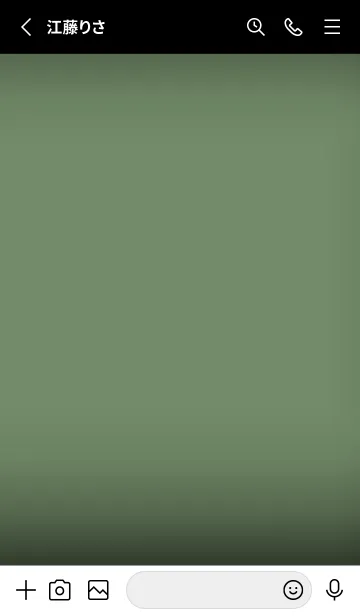 [LINE着せ替え] Black & Sage Green Theme V7 (JP)の画像2