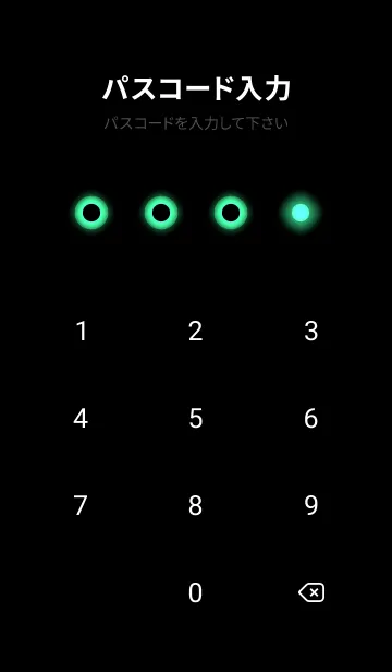 [LINE着せ替え] Seafoam Green Light Theme V7 (JP)の画像4