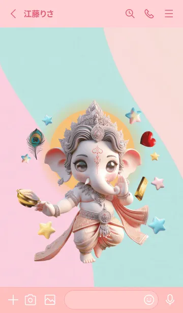 [LINE着せ替え] Ganesha Rich,Rich & Wealthy Theme (JP)の画像2