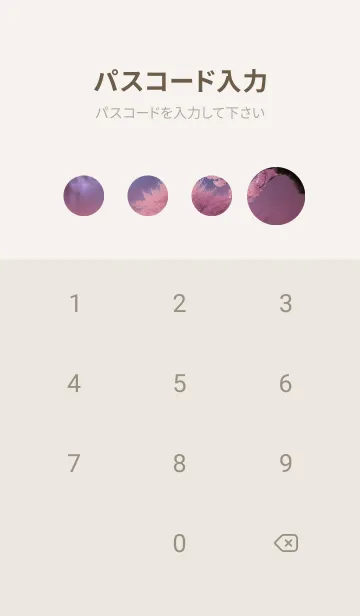 [LINE着せ替え] 夜に満開の桜 AK13Iの画像4