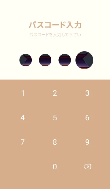 [LINE着せ替え] 夜の屋台 hGLFyの画像4