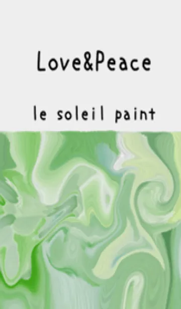 [LINE着せ替え] 油絵アート【le soleil paint 788】の画像1