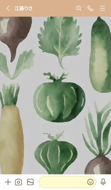 [LINE着せ替え] 【シンプル】お野菜の着せかえ#674の画像2