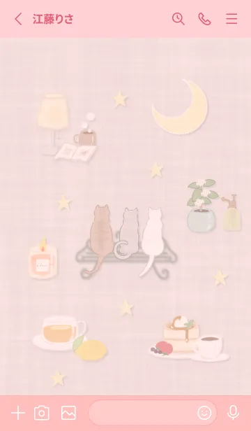 [LINE着せ替え] babypink 月夜と猫08_1の画像2