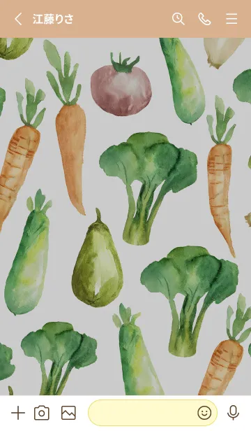[LINE着せ替え] 【シンプル】お野菜の着せかえ#675の画像2