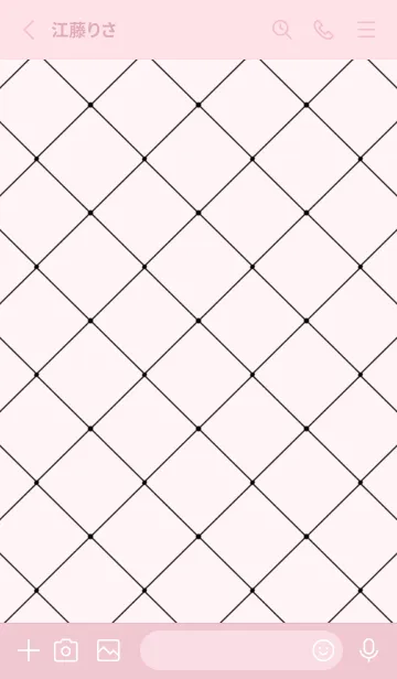 [LINE着せ替え] -398℃の仮想世界の画像2