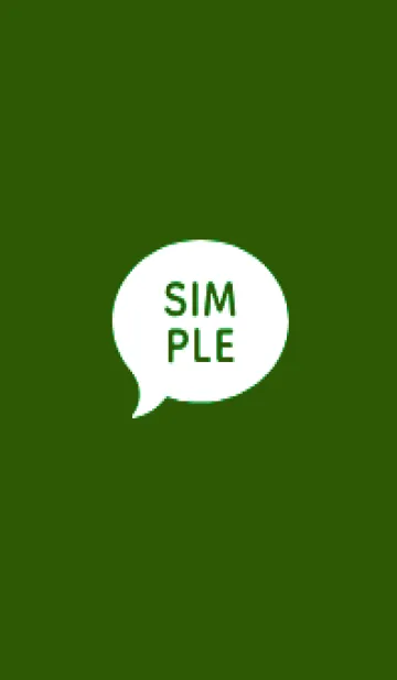 [LINE着せ替え] シンプル カラー アイコン 8の画像1