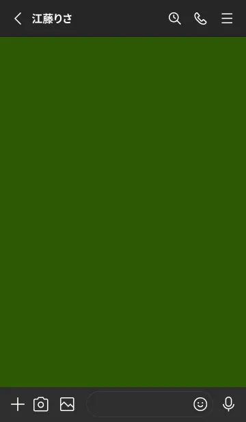 [LINE着せ替え] シンプル カラー アイコン 8の画像2