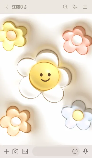 [LINE着せ替え] ベージュ ぷっくりニコニコデイジー05_1の画像2