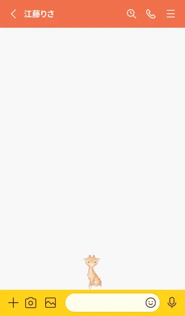 [LINE着せ替え] キリンのドット絵のきせかえ Red 05の画像2