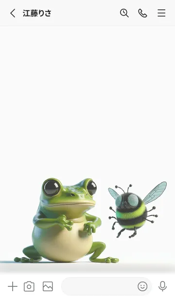 [LINE着せ替え] カンフーカエル-0419194の画像2
