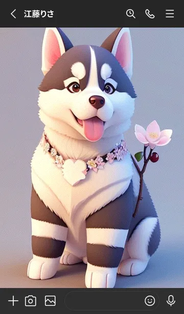 [LINE着せ替え] 一番かわいい 89b430の画像2