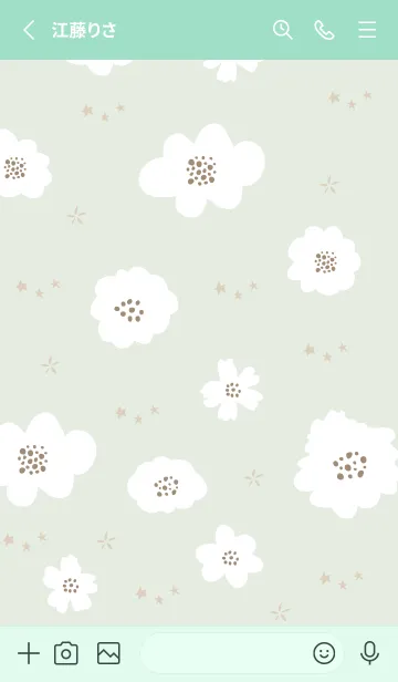 [LINE着せ替え] 星と花6の画像2