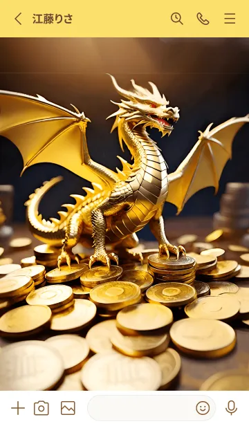 [LINE着せ替え] ゴールデンドラゴン、お金と権力 12の画像2