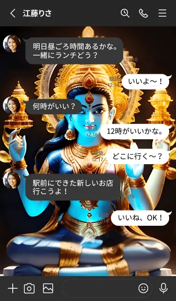 [LINE着せ替え] Laxmi ダークテーマ、カラフルな色 24の画像3