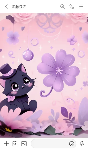 [LINE着せ替え] 幸運のクローバーと黒猫 14の画像2