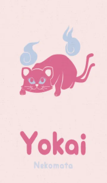 [LINE着せ替え] Yokai-ねこまた ハッピーの画像1