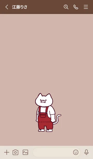 [LINE着せ替え] オーバーオールにゃん(くすみ01)の画像2