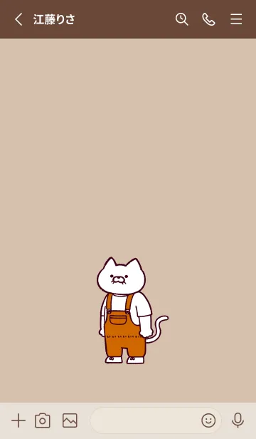 [LINE着せ替え] オーバーオールにゃん(くすみ02)の画像2