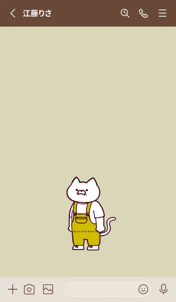 [LINE着せ替え] オーバーオールにゃん(くすみ03)の画像2