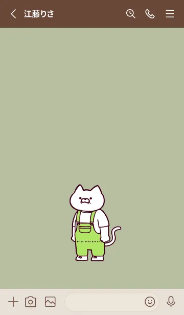 [LINE着せ替え] オーバーオールにゃん(くすみ04)の画像2