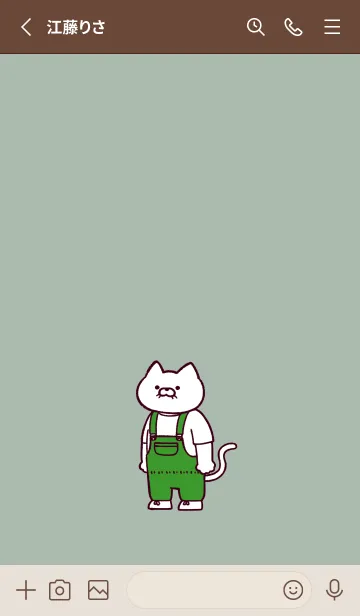 [LINE着せ替え] オーバーオールにゃん(くすみ05)の画像2