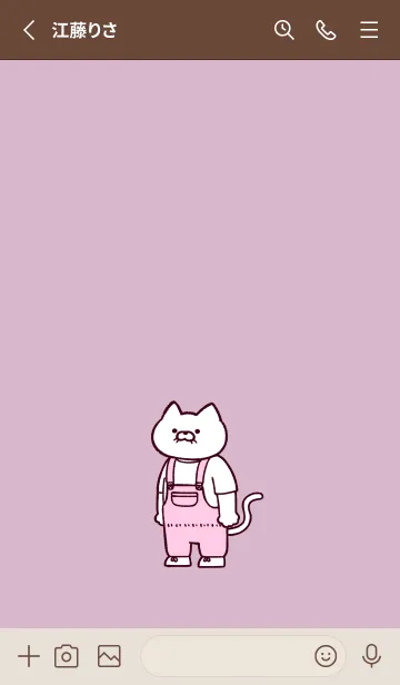 [LINE着せ替え] オーバーオールにゃん(くすみ09)の画像2