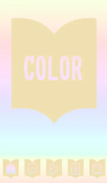 [LINE着せ替え] beige color rainbow Q10の画像1