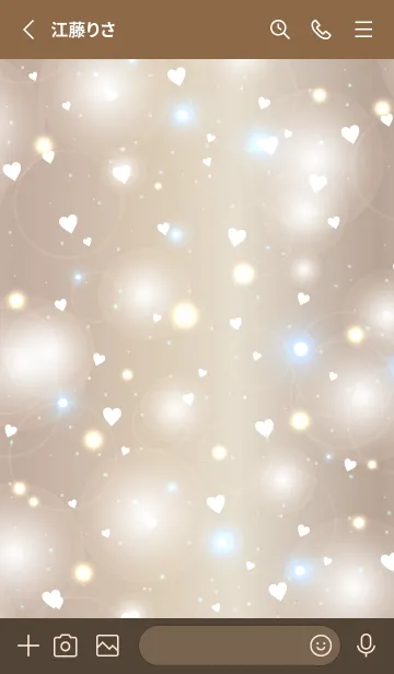 [LINE着せ替え] Pouring Heart - BROWN 27の画像2