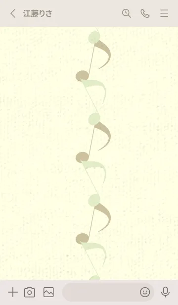 [LINE着せ替え] 八分音符1 ティーグリーンの画像2