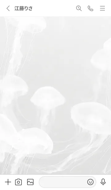 [LINE着せ替え] ジェリーフィッシュ - 001 WH STICの画像2