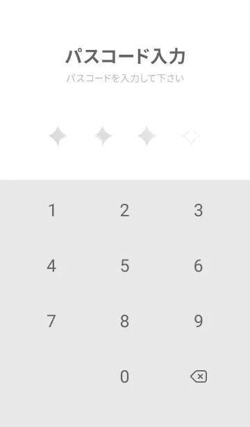 [LINE着せ替え] ジェリーフィッシュ - 001 WH STICの画像4