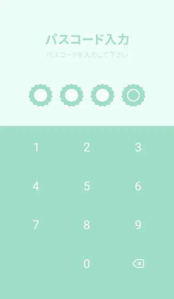 [LINE着せ替え] green color M115の画像4