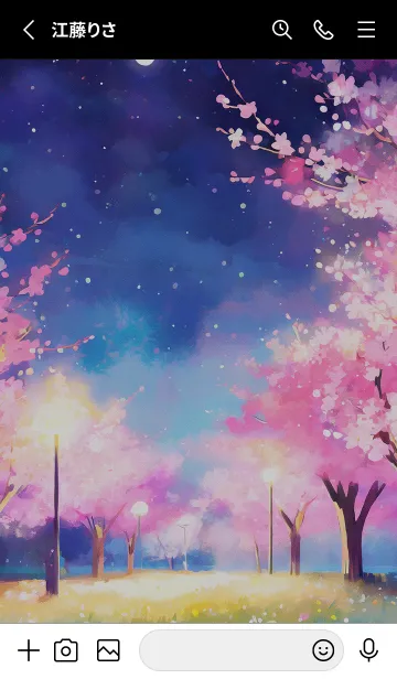 [LINE着せ替え] 美しい夜桜の着せかえ#813の画像2