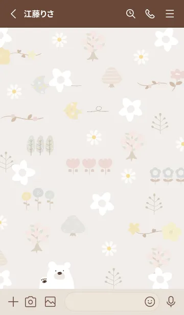 [LINE着せ替え] brown 花と新緑03_1の画像2