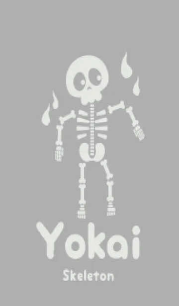 [LINE着せ替え] kabemon-ガイコツ シルバーグレイの画像1