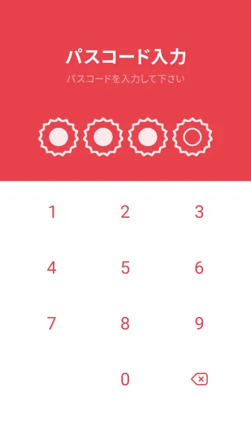 [LINE着せ替え] red color M58の画像4